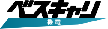 機械設計・電気設計エンジニアの転職・求人なら【ベスキャリ機電】